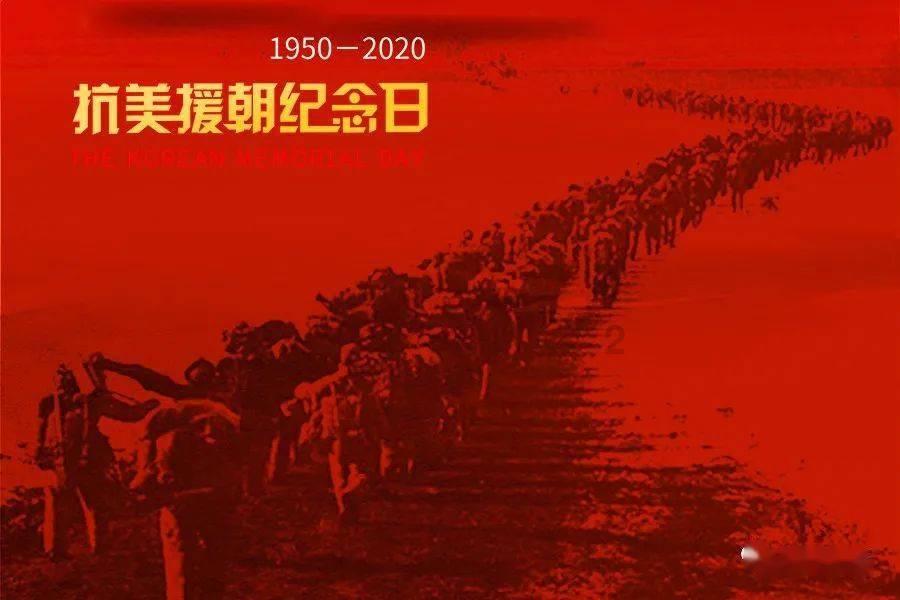 金沙江的诗句-全球领先的中文百科全书